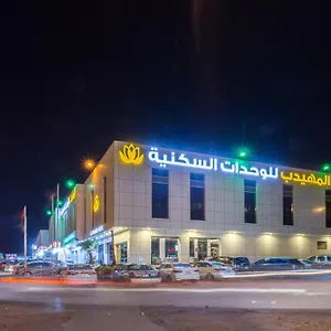 Al Muhaidb Swidi 24 الرياض