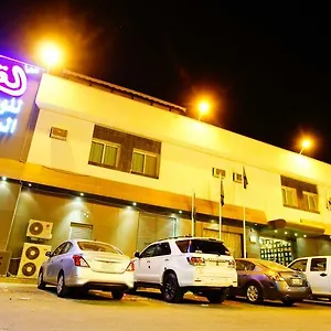 Sama Al Qasr Al Muhammadiah الرياض